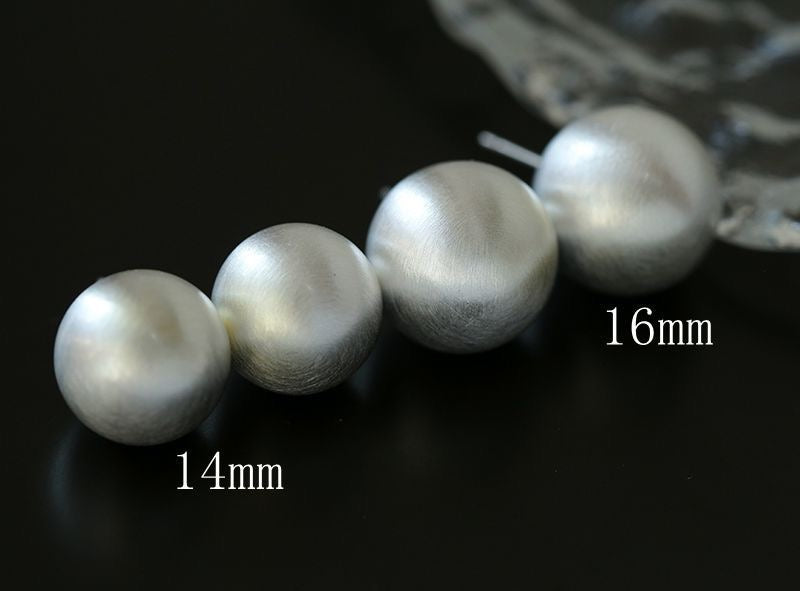 Silver Brushed Ball Earrings