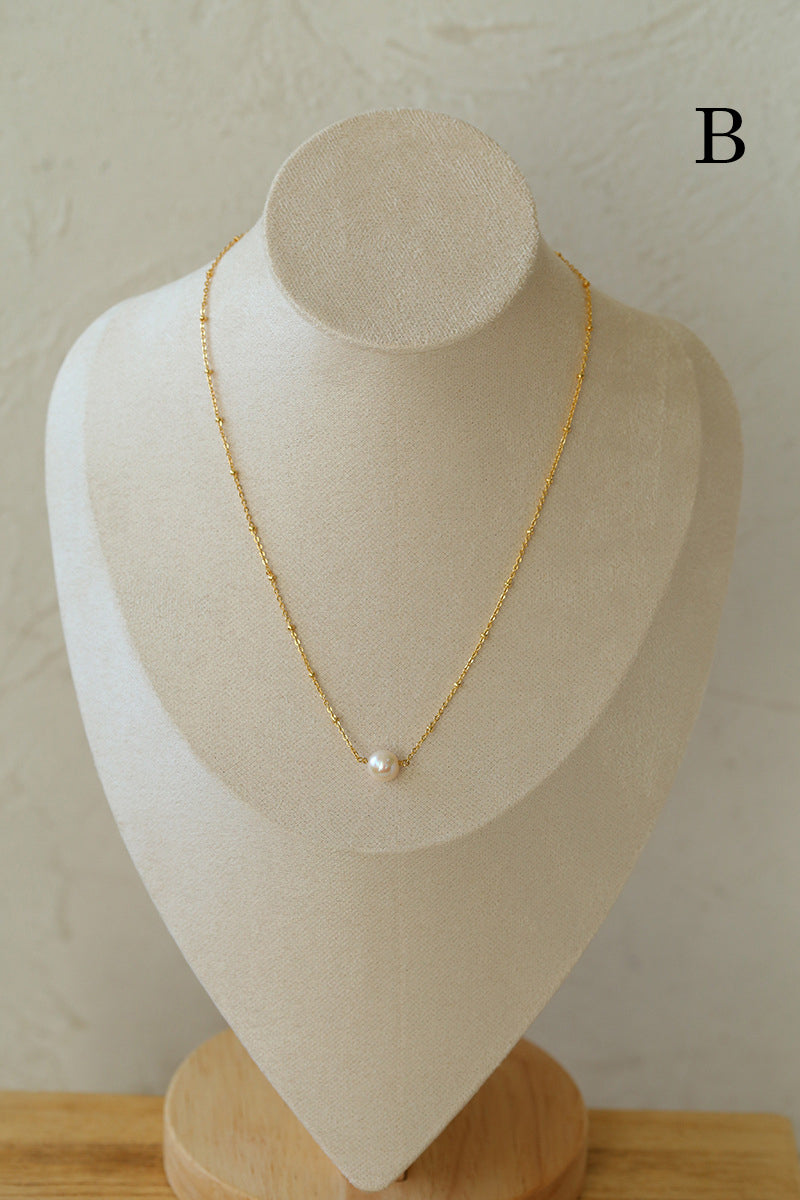 Freshwater Pearl Spliced Chain Necklace